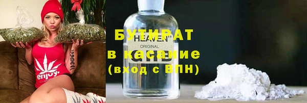 PSILOCYBIN Алексеевка