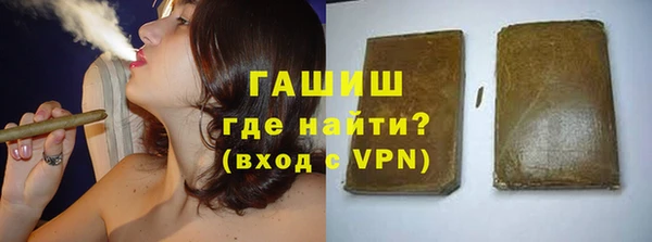 PSILOCYBIN Алексеевка