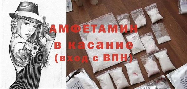 PSILOCYBIN Алексеевка