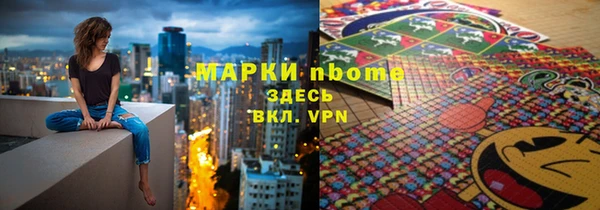 PSILOCYBIN Алексеевка