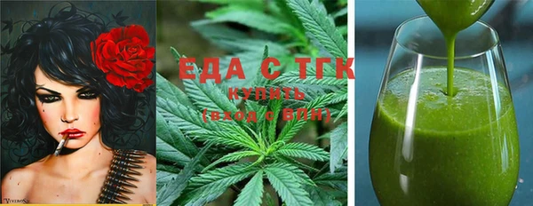 2c-b Абинск